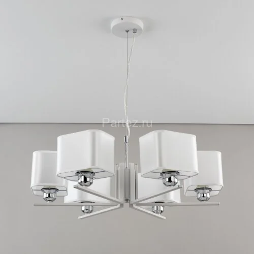 Подвесная люстра Citilux CL469265