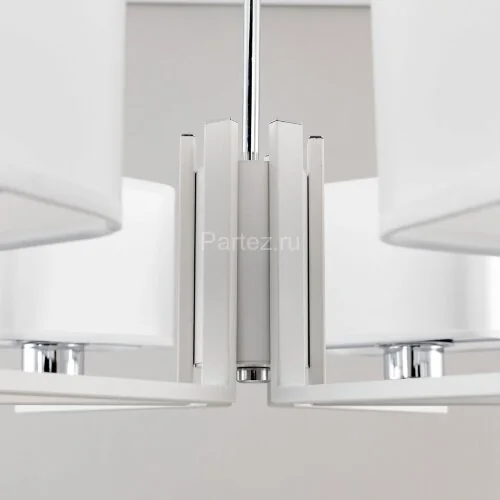 Подвесная люстра Citilux CL469265
