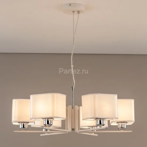 Подвесная люстра Citilux CL469265