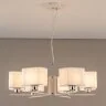 Подвесная люстра Citilux CL469265