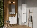 Тумба под раковину AQUATON Сканди 55 Doors универсальная, белый (1A278801SD010)