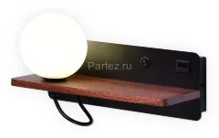 Бра Ambrella FW521