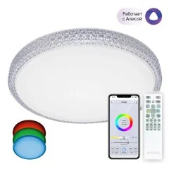 Потолочная люстра Citilux CL718A60G