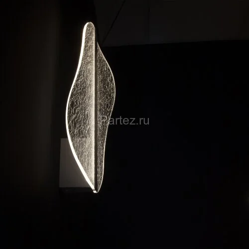 Бра Mantra 7767