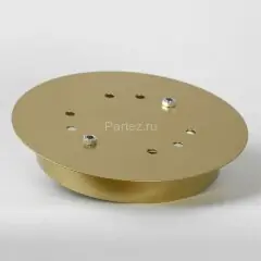 Потолочная люстра Lussole LSP-8875