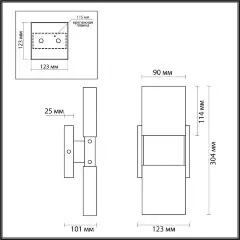 Настенный светильник Odeon Light 4364/5WL