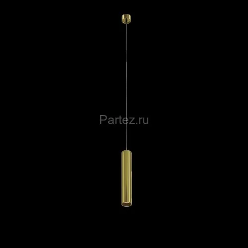 Подвесной светильник Maytoni P072PL-L12W3K-BS