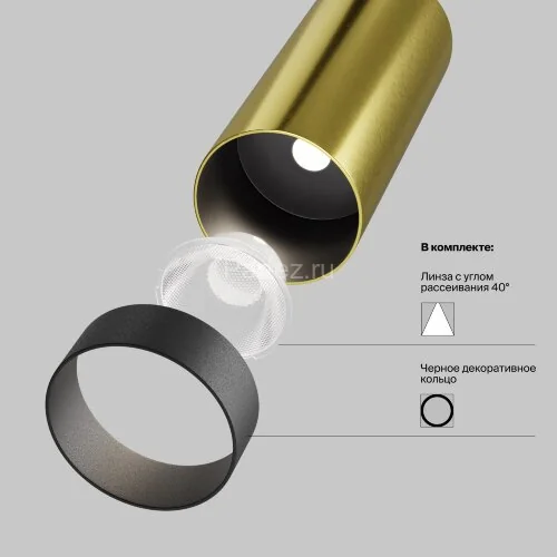 Подвесной светильник Maytoni P072PL-L12W3K-BS