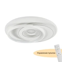 Потолочный светильник MyFar MR9010-CL