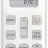 Инверторная сплит-система Hisense Premium DESIGN Super DC Inverter (R32) AS-10UW4RVETG01 (комплект)