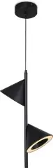 Подвесной светильник Freya FR6141PL-L14B
