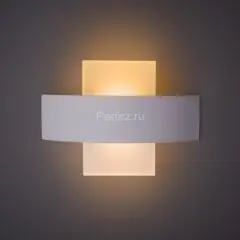 Настенный светильник Arte Lamp A1444AP-1WH