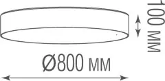 Потолочный светильник Donolux C111052WN100W