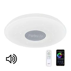 Потолочный светильник Citilux CL703M60