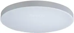 Потолочный светильник Loft It 10002/48 White