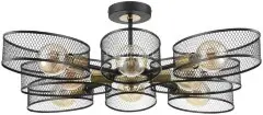 Потолочная люстра Lumion 8193/8C