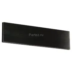 Настенный светильник Lussole Loft LSP-9515