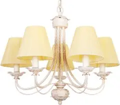 Подвесная люстра Abrasax SD830
