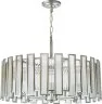 Подвесная люстра Lightstar 712064