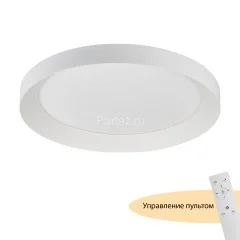 Потолочный светильник MyFar MR9080-CL