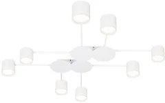 Потолочная люстра Arte Lamp A8024PL-8WH
