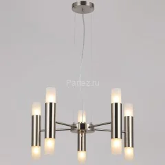 Подвесная люстра ILLUMICO IL0314-10P-79 SN