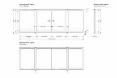 Экран-купе для ванн Метакам 1,49 белый (CS00028622)