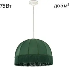 Подвесной светильник Citilux CL407022