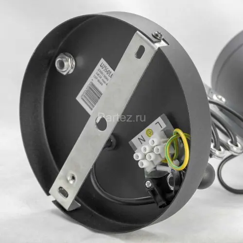 Бра Lussole LSP-8049V
