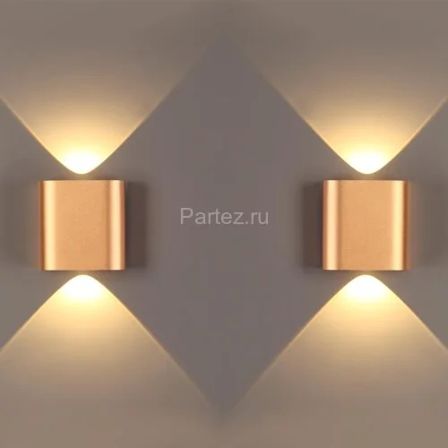 Настенный светильник Odeon Light 4212/2WL
