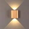 Настенный светильник Odeon Light 4212/2WL