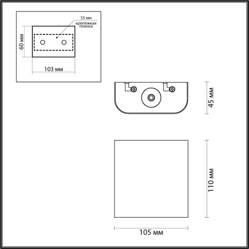 Настенный светильник Odeon Light 4212/2WL