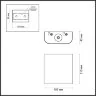 Настенный светильник Odeon Light 4212/2WL