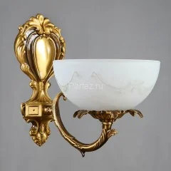 Бра Brizzi 0848/1 AB