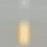 Подвесной светильник Mantra 8482