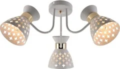 Потолочная люстра Reluce 01579-3.3-03 WH+FGD
