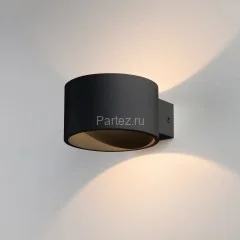 Настенный светильник Elektrostandard MRL LED 1045 чёрный