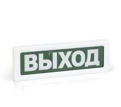 Оповещатель охранно-пожарный световой ОПОП 1-8 &quot;ВЫХОД&quot; фон зел. Рубеж Rbz-338630