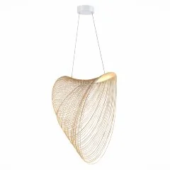Подвесной светильник ST Luce SL6900.503.32