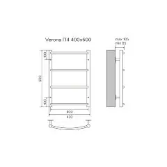Полотенцесушитель водяной AZARIO VERONA 400/600 4 секции, нижнее/диагональное подключение, 1/2&quot;, хро