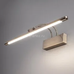 Подсветка для картин Elektrostandard MRL LED 10W 1011 IP20 бронза