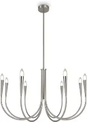 Потолочная люстра Freya FR5253PL-08N