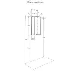 Шкаф подвесной Aquaton Оливия 35 R правый, цвет белый матовый (1A254703OL01R)