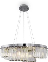 Подвесная люстра Maytoni MOD083PL-06CH