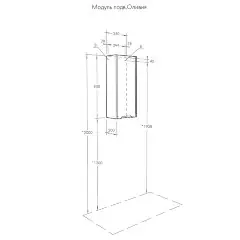 Шкаф подвесной Aquaton Оливия 35 L левый, цвет белый матовый (1A254703OL01L)