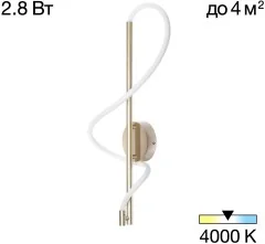 Бра Citilux CL210312