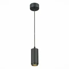 Подвесной светильник ST Luce ST600.443.10