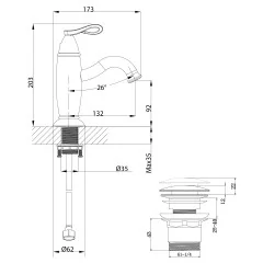 Смеситель Lemark Prime LM6106BRG для раковины