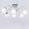 Потолочная люстра Citilux CL147161