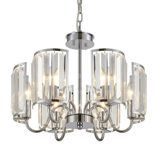 Подвесная люстра Citilux CL333161